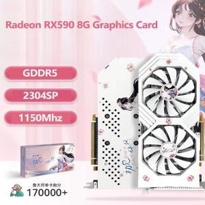 Lotorasia 게임용 그래픽 카드, GPU, AMD Radeon, RX590, GME, DIY RX590, 8GB GDDR5