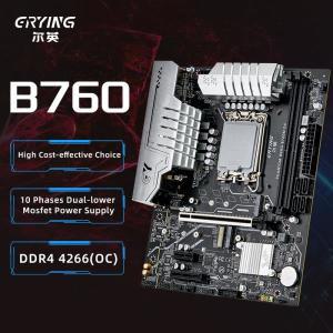 ERYING DIY 게임용 컴퓨터 마더보드, B760M D4 V1.0, 12, 13 코어 i9, i7, i5, i3, LGA1700 소켓 시리즈 CP