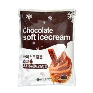 서강 아이스크림 초코향 1kg 12개(1박스) 분말 쵸코아이스크림