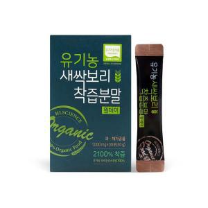 에이치엘사이언스 유기농 새싹보리 착즙분말 원데이 1000mg x30포