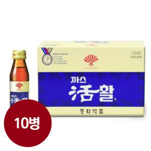 부채표 까스활 75ml 까스활명수 10병_MC