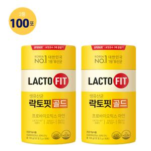 종근당건강 락토핏 골드 2g x 50포 (2통) / qnc