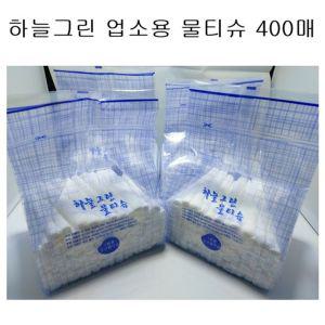 하늘그린 덕용 물티슈 업소용 일회용 식당물수건400매 포장