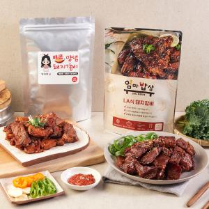 엄마밥상 LA식 양념 돼지 갈비 500g X 2