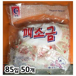 청화 순대 일회용 깨소금 85입X50조미료 맛조미료 가정 가정용 식당 식당용 업소용 요리용 조리용