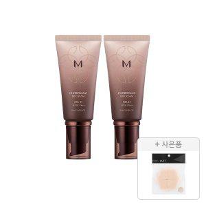 미샤 M 초보양 비비크림, 50ml, 21호 화사한베이지, 2개 + 증정(미샤 와플 퍼프, 4P)