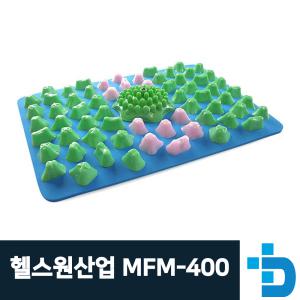 헬스원 자갈마당 발지압매트 MFM-400A/B