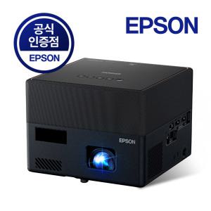 엡손 EF-12 스마트 미니빔프로젝터 안드로이드탑재 재고보유