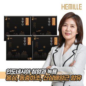 [기타]김소형 원방 동방비책 침향단 4박스 침향