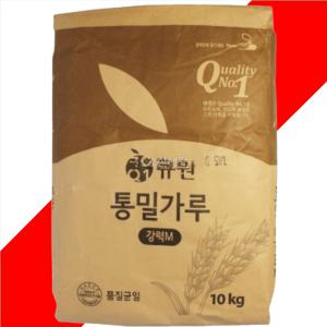 강력분 10kg 큐원 통밀가루 m 식사재 제빵용 대용량