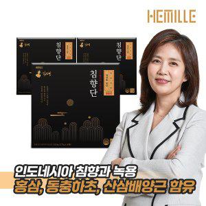 [김소형원방]동방비책 침향단 3박스(+쇼핑백)