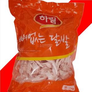 하림 뼈 없는 닭발 1kg 무뼈 생닭발 안주 뼈제거