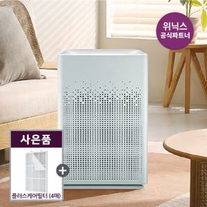 [공식파트너] 위닉스 공기청정기 제로S 선샤인민트 AZSE430-LMK