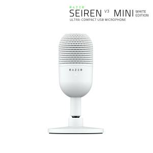 레이저코리아 세이렌 V3 미니 화이트 Seiren V3 Mini White 방송용 USB 마이크