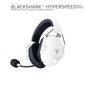 레이저코리아 블랙샤크 V2 하이퍼스피드 화이트 게이밍 무선 헤드셋 Razer Blackshark V2 HyperSpeed White