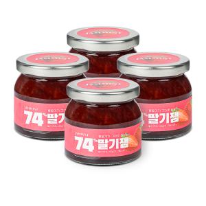 JAMMINT 74% 고함량 통딸기잼 165g(용량선택)