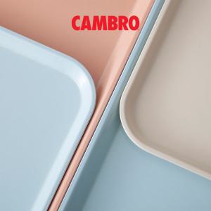 [CAMBRO]캠브로 캠트레이 S/M/L