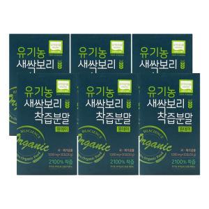 에이치엘사이언스 유기농 새싹보리 착즙분말 원데이 1000mg x 30포 x 6박스