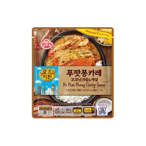 (무)오뚜기 오즈키친 푸팟퐁카레180g_MC