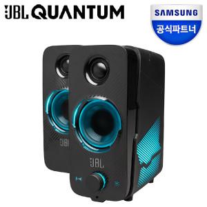 [시크릿코드] 삼성공식파트너 JBL QUANTUM DUO 퀀텀 듀오 LED 블루투스 게이밍 스피커