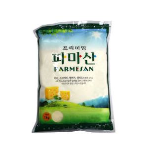 (무)아담스파마산치즈가루 1kg_MC