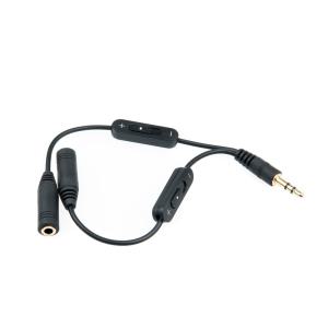 BB372 Coms 2분배 스테레오 3.5mm Aux 케이블 15cm 볼륨조절 / Stereo 3극 / 2개 이어폰 동시 사용