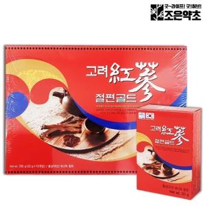 조은약초 조은약초 고려 홍삼 절편 골드 200g x 1박스 (20g x 10개입)