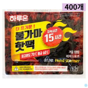 하루온 불가마 핫팩 대용량 손난로 포켓형 100g 400개_MC