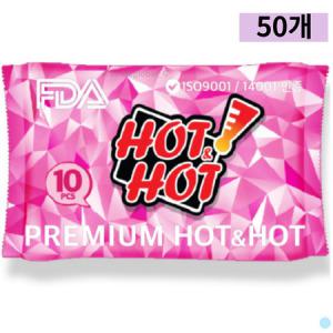 핫앤핫 핫팩 프리미엄 붙이는 파스형 (PINK) 10pX50개_MC