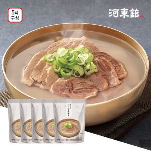 [하동관]하동관 한우 암소 곰탕 600g x 5팩