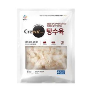 CJ 크레잇 탕수육 1kg 간편조리 