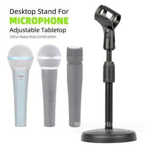 SHURE SM58 SM57 SM58S 베타 57A 58A 용 탁상 마이크 스탠드 탁상용 붐 마운트 테이블 데스크 마이크 브래