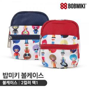 [기타 BRAND]밥 파크골프 볼케이스. TA2872451