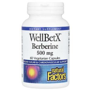 베르베린 NaturalFactors  WellBetX 500mg 60정