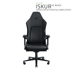 레이저코리아 이스커 V2 블랙 Razer Iskur V2 Black 게이밍의자