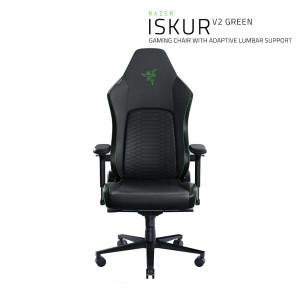 레이저코리아 이스커 V2 그린 Razer Iskur V2 게이밍의자 (Green)