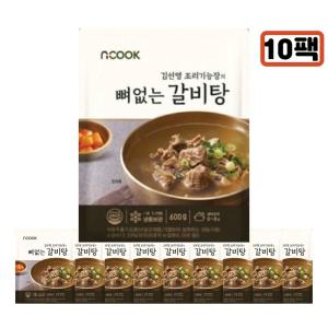 엔쿡 김선영 뼈없는갈비탕 600g 10팩