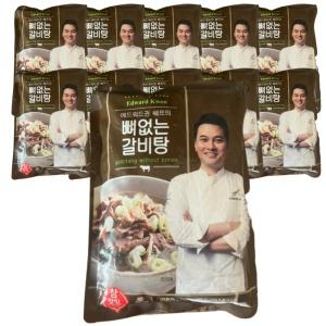 에드워드권 뼈없는 갈비탕 10팩 국내산 맛있는 국산 소갈비탕 홈쇼핑