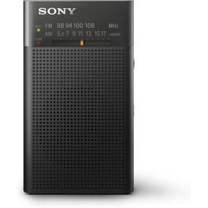 Sony ICF-P27 휴대용 라디오 할아버지 할머니 선물 런닝 스피커