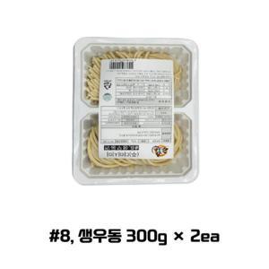 다마시이 프리미엄 생우동면 생우동#8 600g X 2팩 4인분 일본우동 냉우동