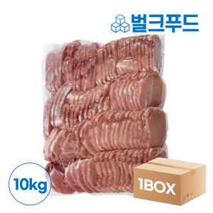 국내산 꿔바로우용 등심 10kg 돼지고기 업소용