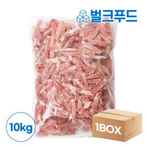 국내산 탕수육용 등심 10kg 돼지고기 업소용