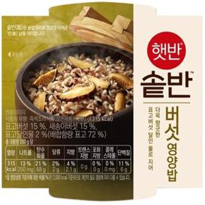 햇반 솥반 버섯영양밥 200g 18개