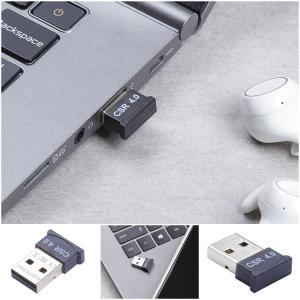 USB 무선 블루투스 어댑터 페어링 수신 연결 데스크탑 노트북 포트 CSR 4.0