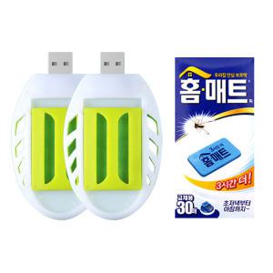 차량용 USB 훈증기2P 홈키파 리필매트세트 모기향매트