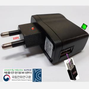 효도라디오 MP3용 충전기 USB 충전아답터 220V 어댑터 편리한 LED 충전표시등 손선풍기 전자담배 전기모기채 무선이어폰 소형가전