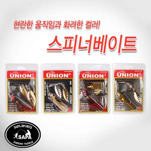 싸파 고급 스피너 베이트 4종 SP-10,SP-20,SP-30,SP-40/스커트품질우수/강하고 빠른회전/루어낚시 바다낚시 루어소품 루어미끼