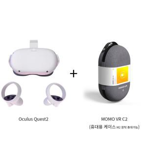 올아이피 오큘러스2 메타2 256GB MOMO C2케이스SET