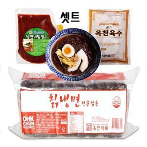 [RG91P66Q]옥천 칡냉면2kg 비빔장500g 육수5봉 셋트10인분