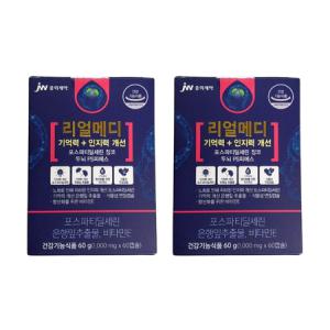 JW중외제약 리얼메디 포스파티딜세린 징코 1000mg x 60캡슐 2박스_MC